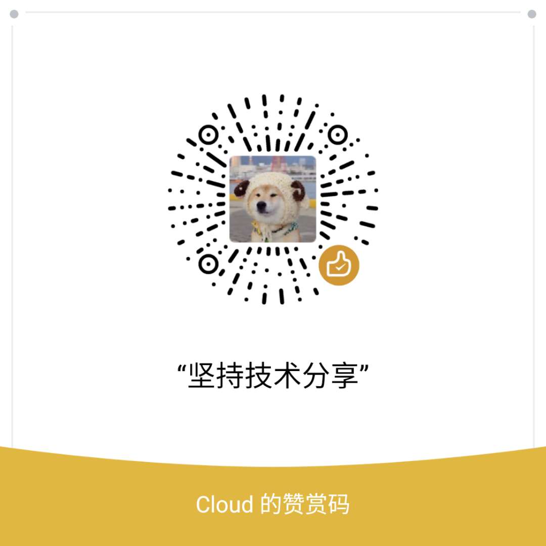 cloud sjhan 微信支付